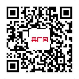 赶订单、追产能、保产值！上海嘉定区外冈镇汽车零部件制造企业按下生产“加速键”(图7)